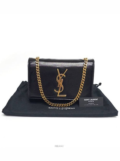 women cross bag - SAINT LAURENT - BALAAN 2