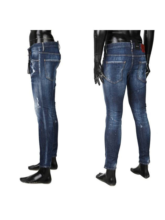 Cool Guy Distressed Skinny Jeans Blue - DSQUARED2 - BALAAN 2