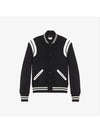 Teddy Jacket In Wool Black - SAINT LAURENT - BALAAN 4