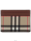 women card wallet - BURBERRY - BALAAN 1