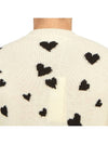 Men's Heart Motif Wool Knit Top Ivory - MARNI - BALAAN 8