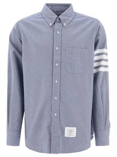 Men's Diagonal Solid Flannel Long Sleeve Shirt Light Blue - THOM BROWNE - BALAAN 2