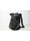 Web Techno Backpack - GUCCI - BALAAN 7