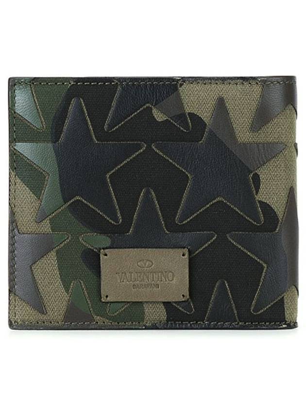 Product Camo Star Half Wallet NY2P0445 - VALENTINO - BALAAN 1