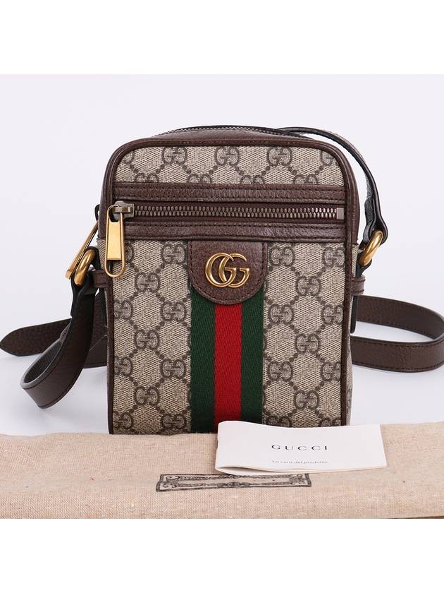 GG Supreme Ophidia mini cross bag 598127 - GUCCI - BALAAN 10