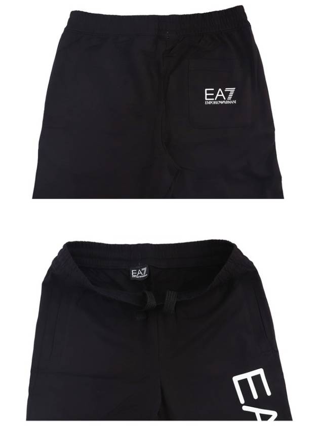 Logo Series Cotton Track Pants Black - EMPORIO ARMANI - BALAAN 6