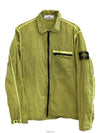 Men Daejeon Used Luxury Goods 801511219 Nylon Metal Over Shirt Jacket Olive M - STONE ISLAND - BALAAN 7