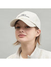 RE braces logo cap beige - REPLAYCONTAINER - BALAAN 2