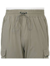 247 Drawstring Straight Pants Taupe - REPRESENT - BALAAN 7