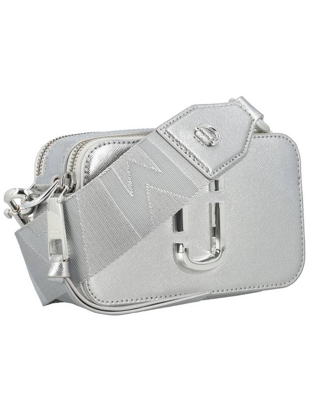 Cross Bag 2F3HCR056H01 040 SILVER - MARC JACOBS - BALAAN 3