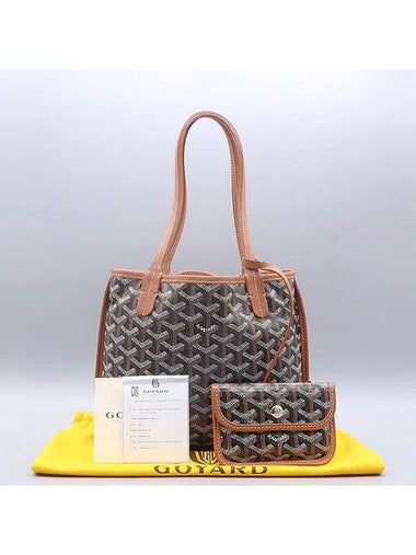 Black tan PVC ANJOU MINI double sided shoulder bag auxiliary pouch - GOYARD - BALAAN 1