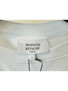 Maison Kitsune T Shirt MM00108KJ0118 White Gray Fox S M L XL - MAISON KITSUNE - BALAAN 4