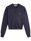 Baby Fox Patch Regular Cardigan Blue - MAISON KITSUNE - BALAAN 2