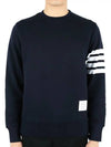 4 Bar Loopback Jersey Sweatshirt Navy - THOM BROWNE - BALAAN 3