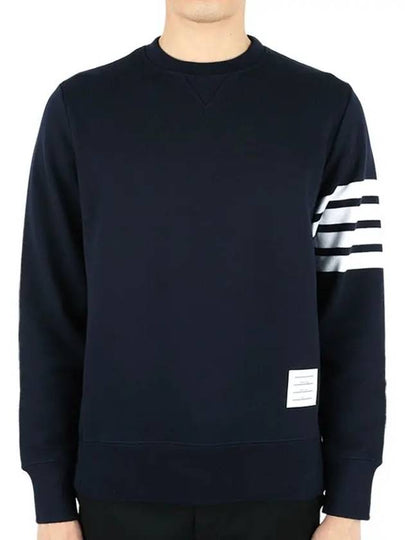 4 Bar Loopback Jersey Sweatshirt Navy - THOM BROWNE - BALAAN 2