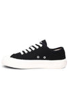 Shool Boke Flower Low Top Sneakers Black - KENZO - BALAAN 4