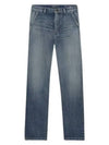 Women's Jane High Waist Straight Jeans Blue - SAINT LAURENT - BALAAN 2