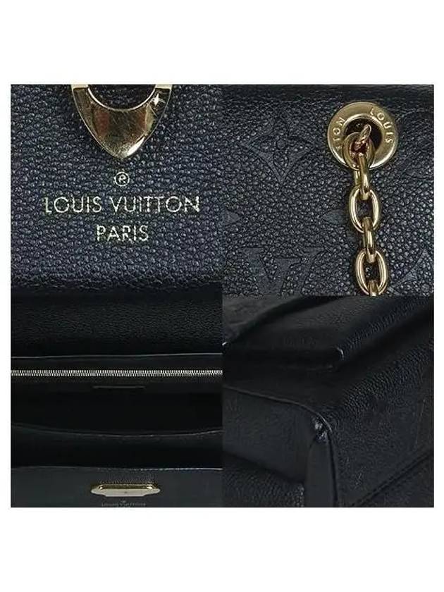 M44151 shoulder bag - LOUIS VUITTON - BALAAN 5