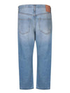 2003 Relaxed Fit Jeans Light Blue - ACNE STUDIOS - BALAAN 3