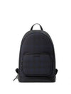 Rocco Check Print Backpack Navy - BURBERRY - BALAAN 2