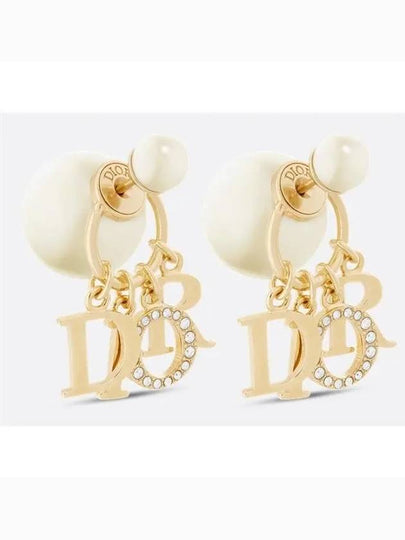 Tribales White Resin Pearls Crystals Earrings Gold - DIOR - BALAAN 2