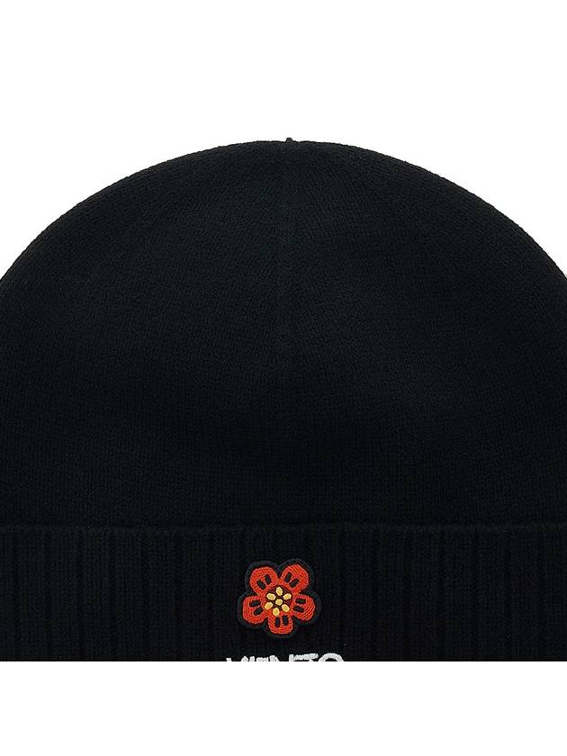 Bokeh Flower Logo Turn-Up Wool Beanie Black - KENZO - BALAAN 8