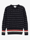 Wool Mohair Long Sleeve Knit Top Navy - THOM BROWNE - BALAAN 2