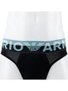 Mega Logo Organic Cotton Panties Black - EMPORIO ARMANI - BALAAN 6