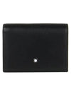 Soft Nano Continental Wallet MB198007 - MONTBLANC - BALAAN 1