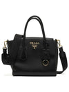 Gold Logo Grace Calfskin Tote Bag Black - PRADA - BALAAN 3