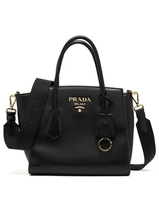 1BG369 2EBJ F0002 Grace Calf City Top Handle Women Tote Bag - PRADA - BALAAN 1