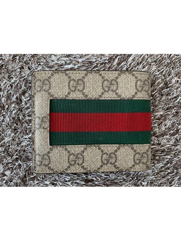 GG Supreme Web Bicycle Wallet - GUCCI - BALAAN 9