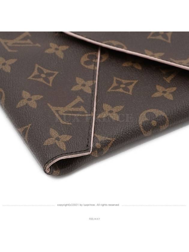 women clutch bag - LOUIS VUITTON - BALAAN 5