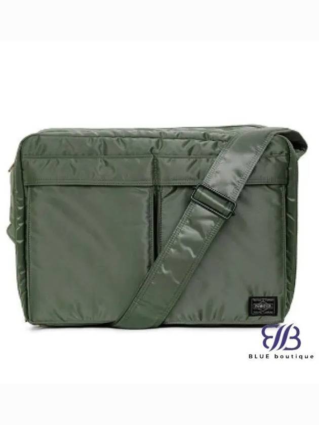 Tanker Logo Cross Bag Sage Green - PORTER YOSHIDA - BALAAN 2