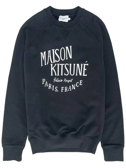 Palais Royal Classic Sweatshirt Black - MAISON KITSUNE - BALAAN 2