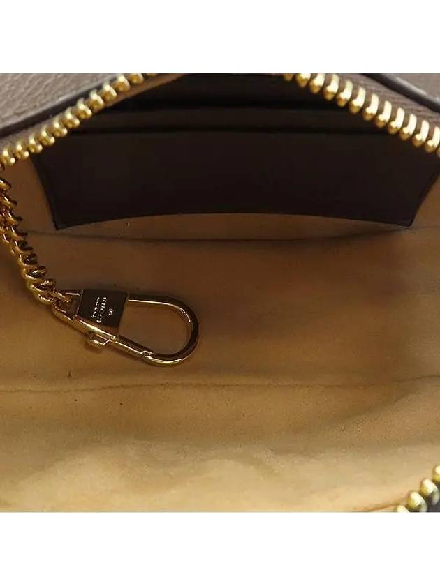 658551 shoulder bag - GUCCI - BALAAN 5