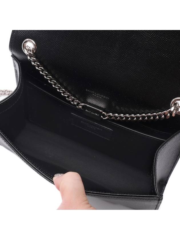 Kate Small Chain Bag In Grain de Poudre Leather Black - SAINT LAURENT - BALAAN 7