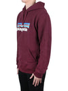 P 6 Logo Uprise Hood Red - PATAGONIA - 4