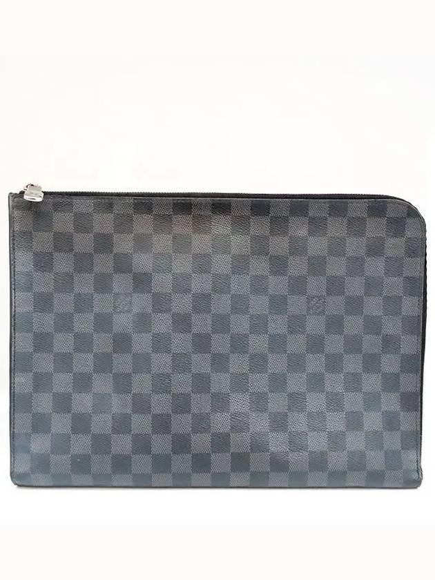 N64437 Clutch Bag - LOUIS VUITTON - BALAAN 2