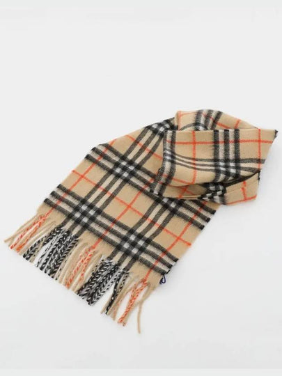 Kids Vintage Check Cashmere Muffler Beige - BURBERRY - BALAAN 2