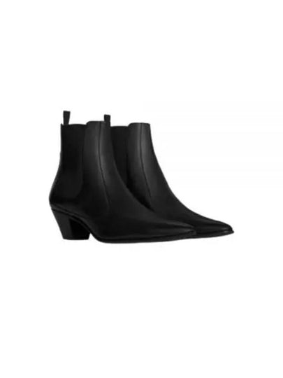 C line Boots Black - CELINE - BALAAN 2