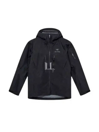 Alpha Logo Track Jacket Black - ARC'TERYX - BALAAN 2