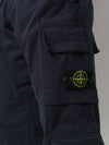 Stretch Gabardine Pants 731531710 V0028 - STONE ISLAND - BALAAN 6