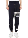 Men's Classic Loopback Engineered 4 Bar Classic Sweatpants Navy - THOM BROWNE - BALAAN 2