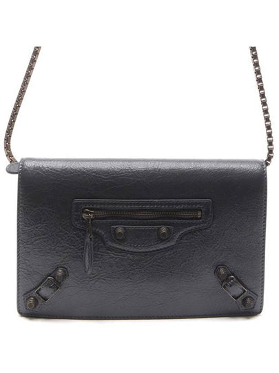 Giant Chain Cross Bag Grey - BALENCIAGA - BALAAN 2