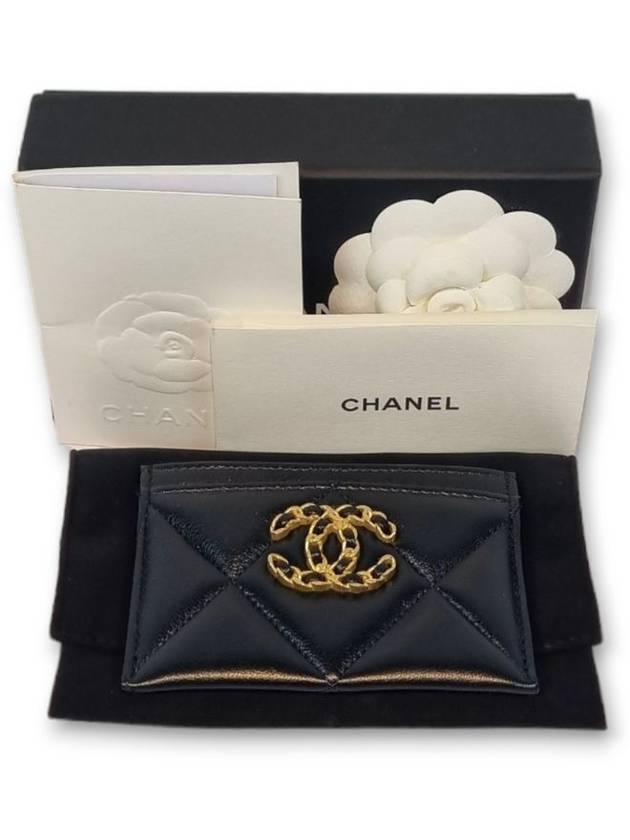 19 Card wallet - CHANEL - BALAAN 10