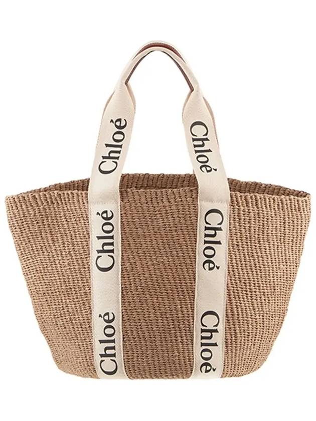 Large Woody Basket Tote Bag White Beige - CHLOE - BALAAN 5