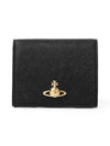 ORB Logo Half Wallet Black - VIVIENNE WESTWOOD - BALAAN 2