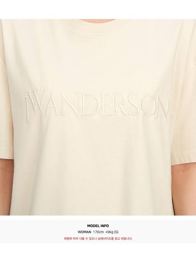 Embroidery Logo Cotton Short Sleeve T-Shirt Beige - JW ANDERSON - BALAAN 11