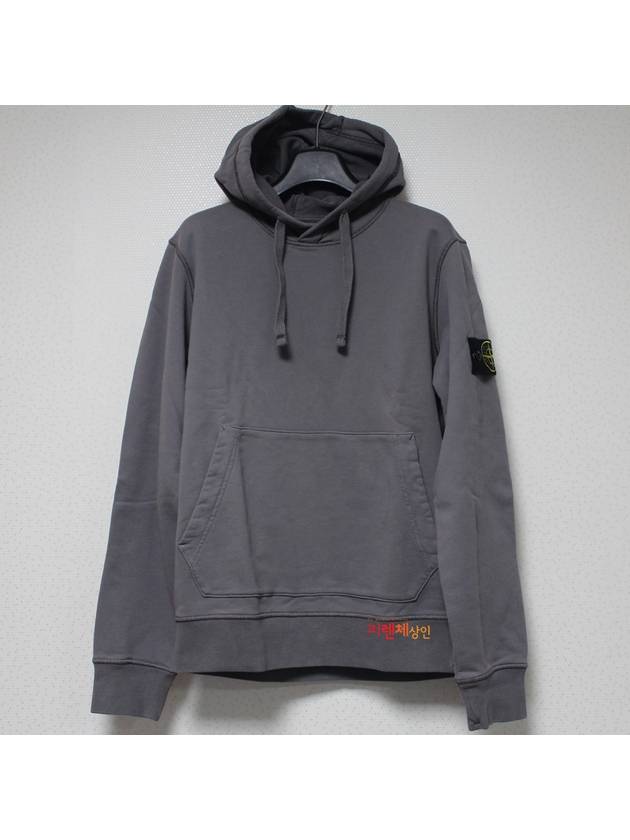 Wappen Patch Garment Dyed Hoodie Charcoal - STONE ISLAND - BALAAN 1